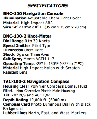 한국해양기상기술의 제품설명서